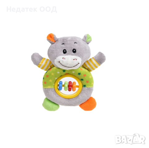 Плюшена дрънкалка, Хипопотам, 18 см