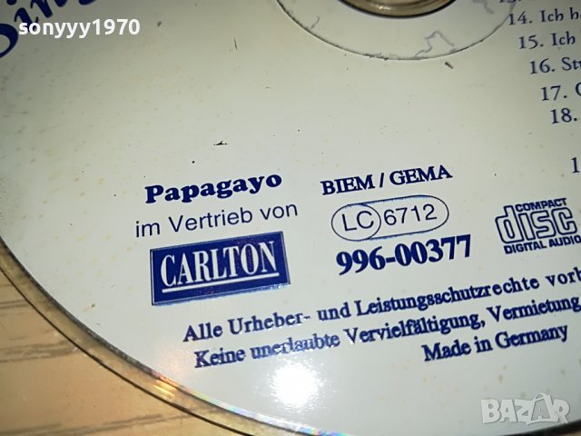 SING CD 0403231721, снимка 12 - CD дискове - 39884440
