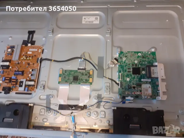 EAY64210701(55L), снимка 5 - Части и Платки - 47924221