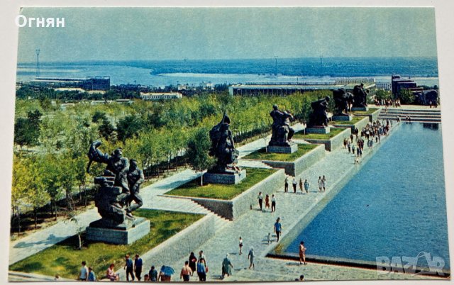 Комплект 15 картички Волгоград, снимка 4 - Филателия - 34411711