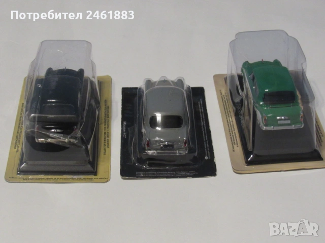 1/43 метална колекционерска количка Deagostini/IXO соц СССР Москвич 407. Нов, снимка 3 - Колекции - 50529893