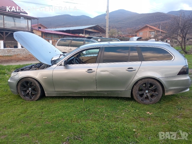 Продава се е61 3.0 218 2004г със софтуер наЧАСТИ, снимка 5 - Автомобили и джипове - 52505874