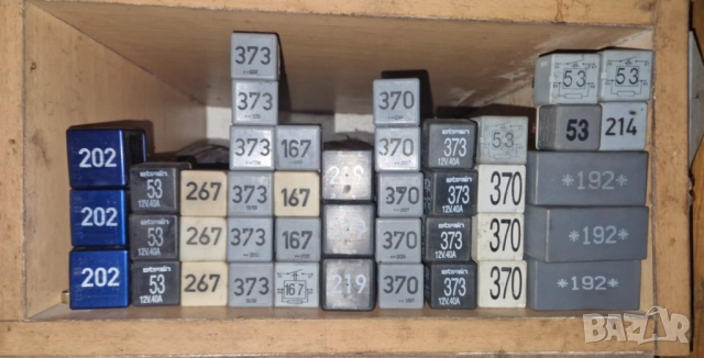 релета releta VW пасат B5 B5.5 Б5 Б5.5 pasat passat