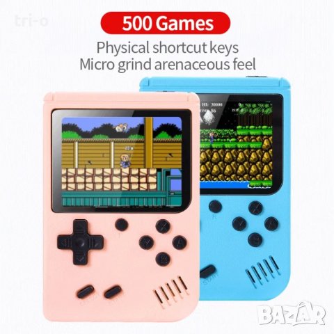 Ретро преносима мини ръчна конзола за видеоигри с 500 вградени игри 3,0 инча цветен LCD, снимка 4 - Други игри и конзоли - 42365057