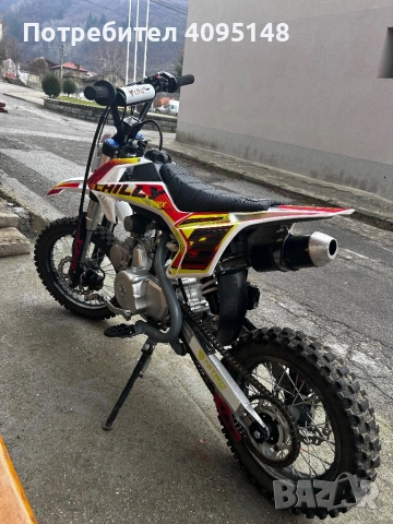 Chilly Nitro 125CC, снимка 4 - Мотоциклети и мототехника - 53258852