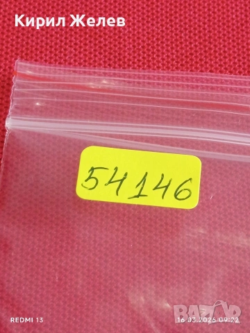 Банкнота КАМБОДЖА много красива перфектно състояние непрегъвана за КОЛЕКЦИЯ ДЕКОРАЦИЯ 54146, снимка 7 - Нумизматика и бонистика - 53854393