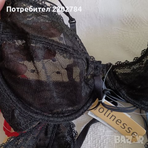 Дамски комплект - нощница и сутиен, снимка 2 - Нощници - 32713093