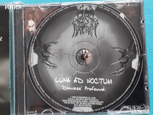 Luna Ad Noctum – 2002 - Dimness' Profound(Black Metal,Symphonic Metal), снимка 7 - CD дискове - 42067135