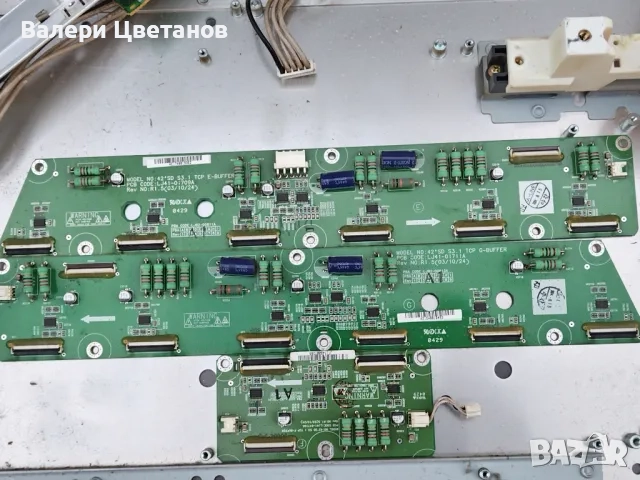 телевизор PHILIPS 107FP4/10 на части, снимка 8 - Части и Платки - 51465994