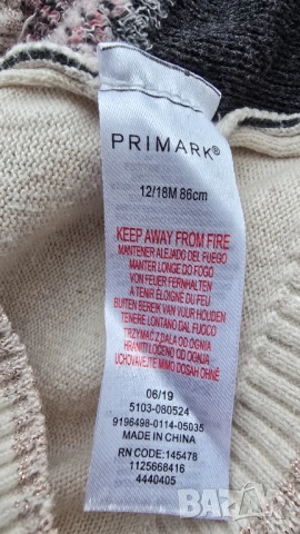 Детска блуза 12-18 месеца , снимка 8 - Бебешки блузки - 52626205