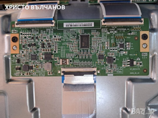 PHILIPS 43PUS7556/12, снимка 6 - Части и Платки - 44214308