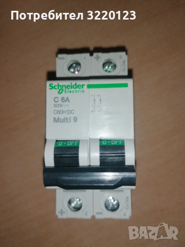Автоматичен прекъсвач 2P/6А, DC напрежение