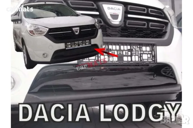 Зимен дефлектор (протектор) за решетка HЕКО за Dacia Lodgy (2012-2021)