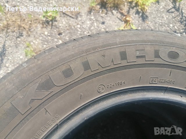 Единична гума 195 65 15 Кумхо Kumho
1 брой единичка
Нов внос
Не е нова , снимка 5 - Гуми и джанти - 41870422