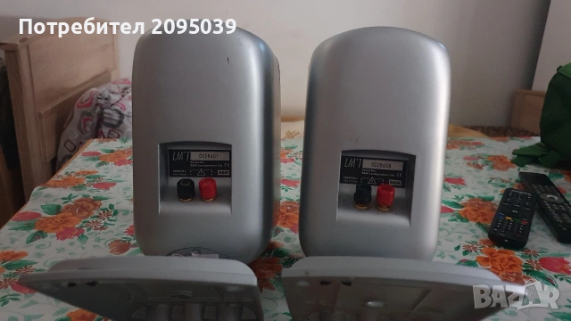 Тонколони B&W., снимка 2 - Тонколони - 53246141