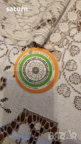 покривка за маса нова старо производатво, снимка 2 - Покривки за маси - 48228476