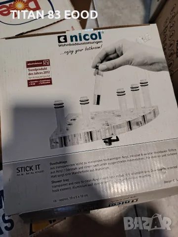 иновативната прозрачна акрилна душ-рафт система Nicol STICK IT