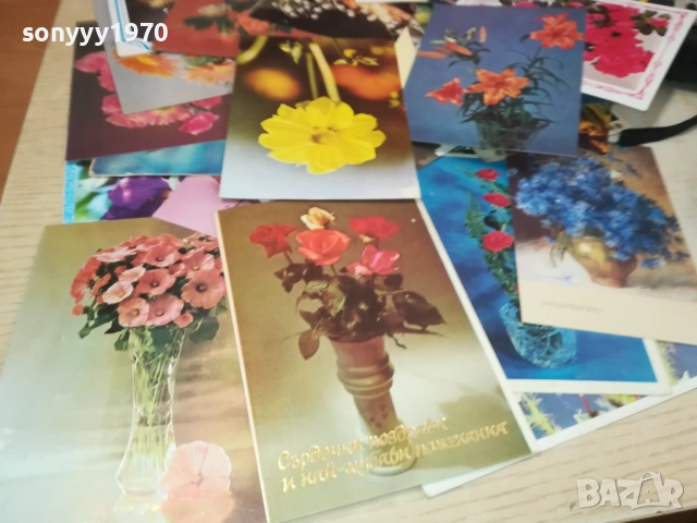36 КАРТИЧКИ С ЦВЕТЯ ОТ СОЦА 2508251506, снимка 11 - Филателия - 51483855
