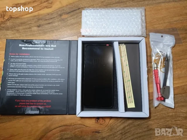 НОВ Дисплей с рамка за Samsung Galaxy A14 5G (A146U A146P) + протектор и инструмети за подмяната, снимка 2 - Тъч скрийн за телефони - 50555753