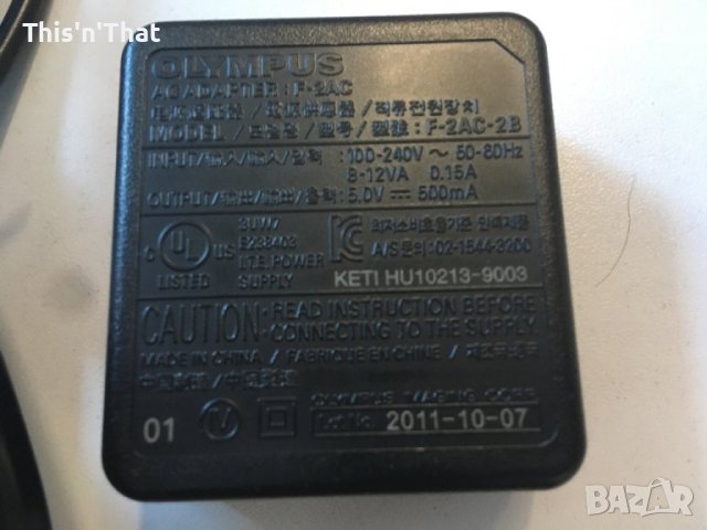 Оригинален адаптер за Olympus F-2AC AC Adapter, снимка 3 - Батерии, зарядни - 41666009