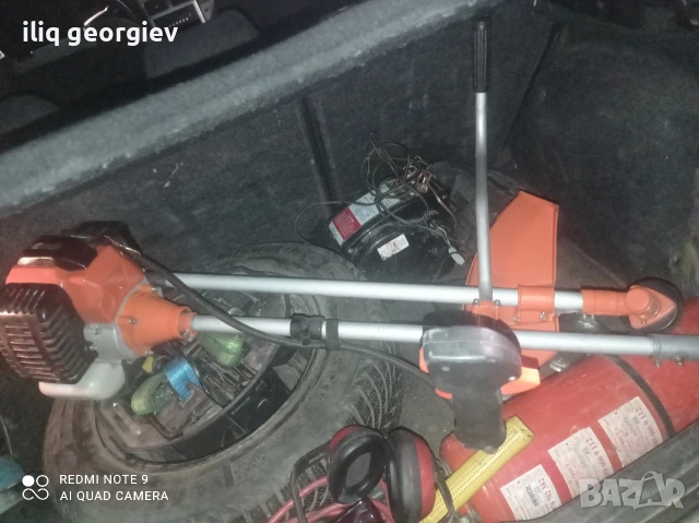 бензинов тример 