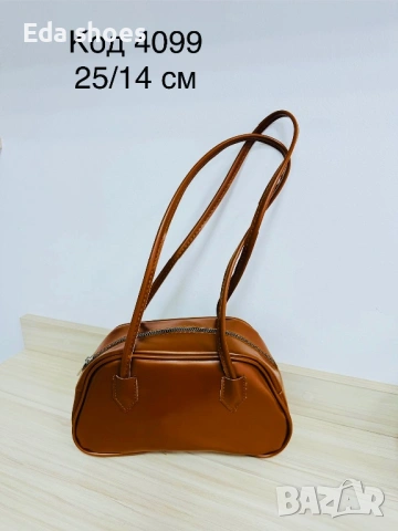 Ликвидация!Нови чанти!!, снимка 7 - Чанти - 53501497