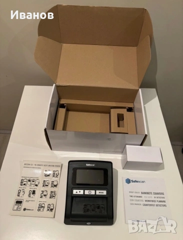 Автоматичен детектор на фалшиви банкноти Safescan 155-S за 100% сигурност, снимка 5 - Друго търговско оборудване - 53853840