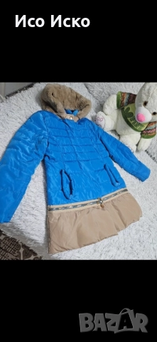 Зимно яке в син цвят