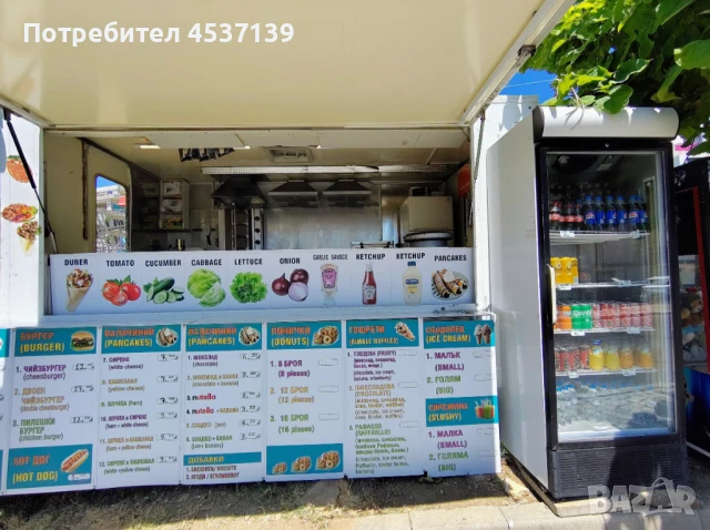 Готов бизнес търговски бус мобилна каравана, снимка 1