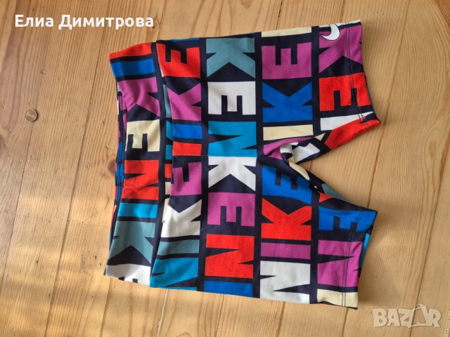 Детски оригинален клин 7/8г, снимка 2 - Детски клинове - 51319252