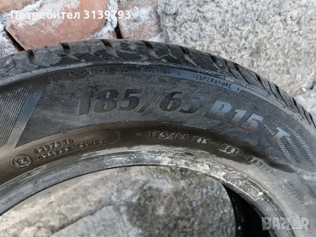 летни гуми , снимка 4 - Аксесоари и консумативи - 50368527