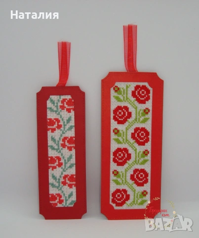 Ръчно бродирани картички, книгоразделители, великденски яйца, снимка 8 - Декорация за дома - 53615695