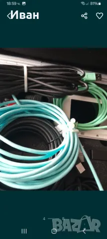 Система за рентгеново QA измерване RAY SAFE X2, снимка 4 - Друга електроника - 48654766