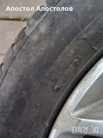 джанти с гуми 16 цола kormoran за опел зафира opel zafira, снимка 4 - Гуми и джанти - 53208057