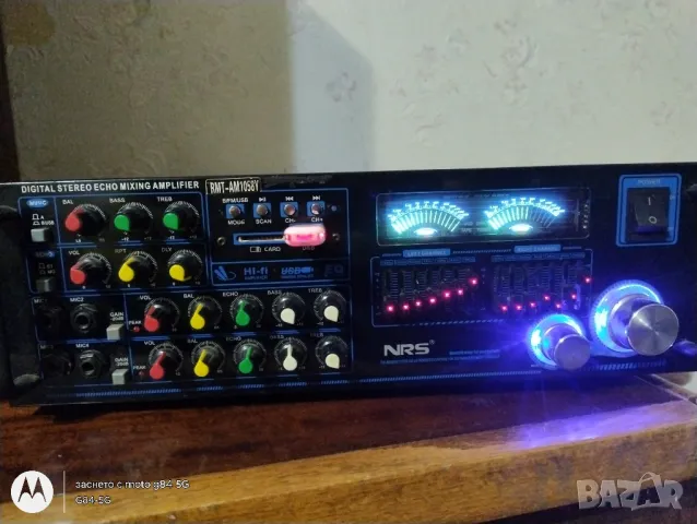 Ресейвър NRS 420 вата