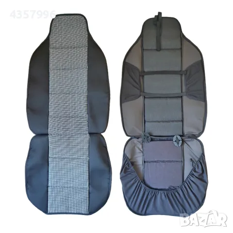  Комплект универсални калъфи за седалки - Луксор - 2бр/к-т, снимка 3 - Аксесоари и консумативи - 48966908