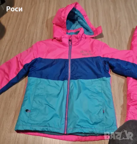 Ски яке и панталон , снимка 4 - Детски якета и елеци - 48513454
