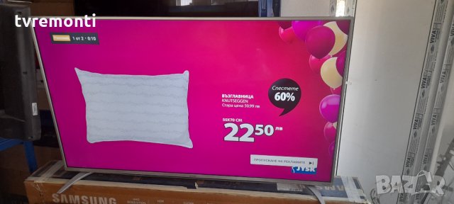 Телевизор Sharp LED 49" (124 см), Ultra HD, 4K, Smart TV, Wi-fi, Bluetooth, Сребрист, снимка 3 - Телевизори - 34621266