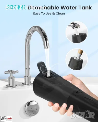 Зъбен душ с 9 накрайника Vimmk, снимка 5 - Други - 49843007