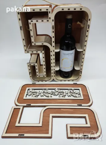 кутия за юбилей, снимка 2 - Подаръци за юбилей - 49324771