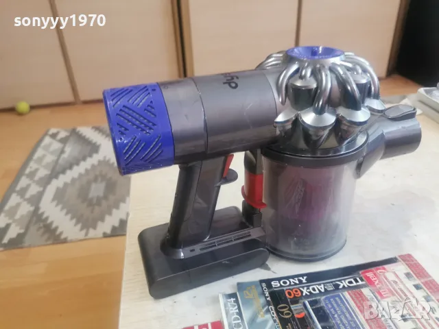 dyson-внос england 1909261500L4, снимка 2 - Прахосмукачки - 56139140