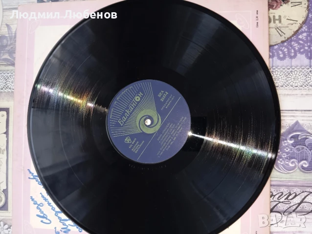 Грамофонна плоча плоча Клара Армандова приказки с шапки ВЕА 2187, снимка 4 - Грамофонни плочи - 50664767