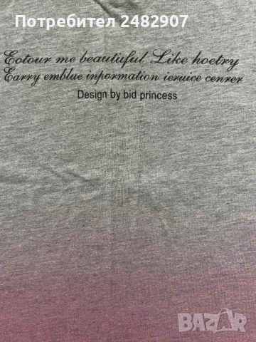 Детска блуза с къс ръкав, снимка 6 - Детски тениски и потници - 53475388