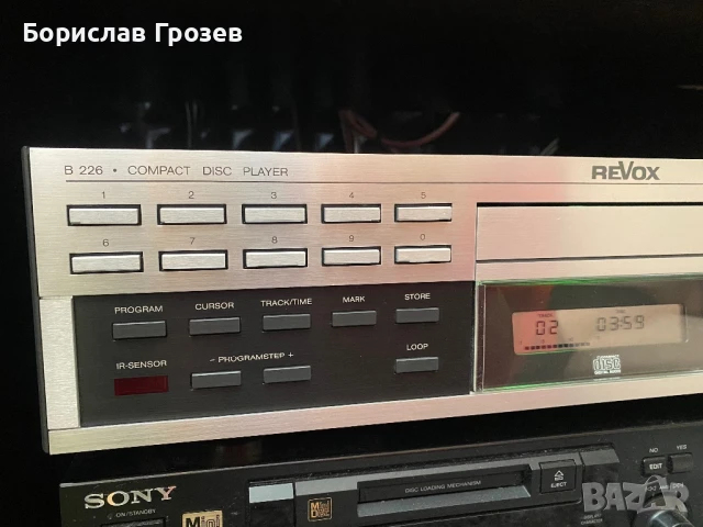 REVOX B 226, снимка 3 - Декове - 50898604