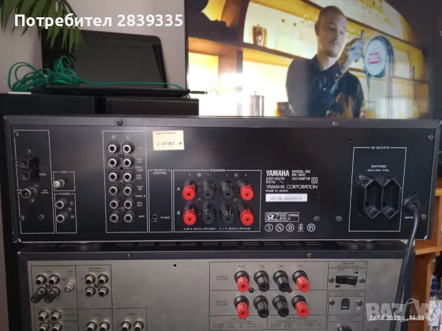 YAMAHA, снимка 6 - Ресийвъри, усилватели, смесителни пултове - 50400063