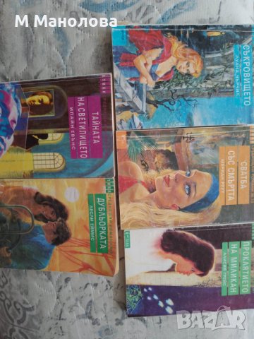 Комплект от 6 броя Среднощни романи на Атика, снимка 1 - Художествена литература - 39915795