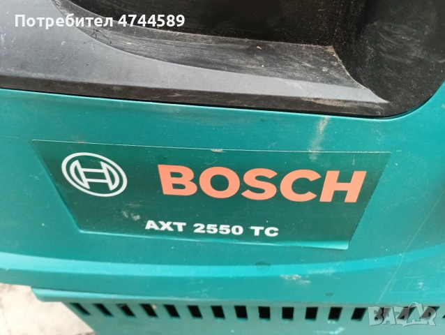 Бош робилка, снимка 5 - Градинска техника - 53668610