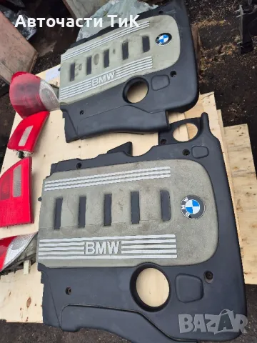 Кори над двигателя от БМВ 3.0Д 218к.с.