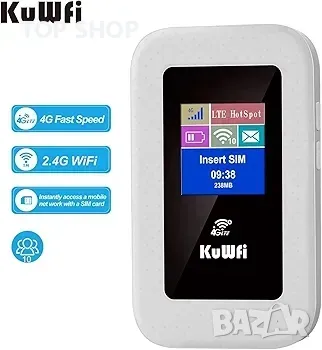 KuWFi 4G LTE 150Mbps Mobile WiFi, Plug and Play модем WiFi Hotspot 150 Mbps 4G FDD/TDD LTE, снимка 4 - Рутери - 48777051