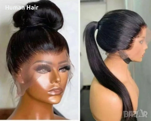 Естествена дълга права перука 80 см - черна бразилска коса, 360° дантела